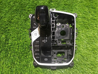 61319891298 центральная консоль BMW X5 G05 2021 , E, 9857444, 61315A5C339, 5A5C339, 61315A32AF3, 61315A1DDA3, 61315A08B92, 5A1DDA3, 5A08B92, 5A32AF3, 61319857466, 65829423196, 61315A08B91