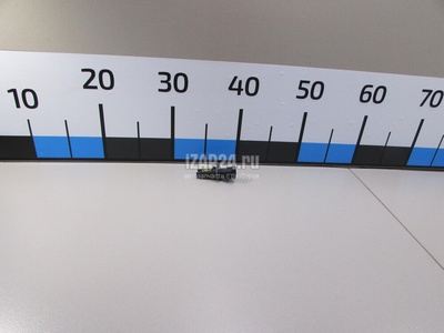 262409B90A Патрон лампы Nissan XTerra (N50) (2005 - 2015)