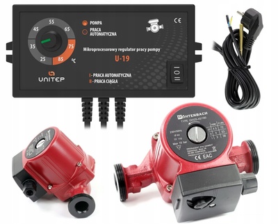 U19R2540 насос оборотная c.o . 25 - 40 обеспечивая циркуляцию + блок управления