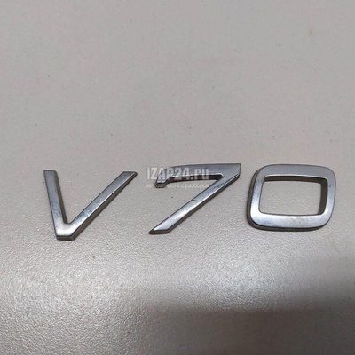 9483064 Эмблема Volvo V70 (2007 - 2016)