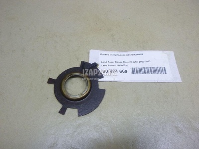 LJB000020 Колесо импульсное распредвала Land Rover Range Rover III (LM) (2002 - 2012)