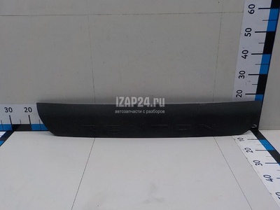 7967108000 Накладка двери багажника Ssang Yong Rexton I (2001 - 2006)