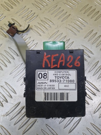 8953371080 Блок управления полным приводом Toyota Hilux (2005-2015) 2014