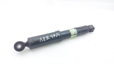 4853142500 Амортизатор подвески Toyota RAV4 44 2017