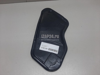 8X3837915B Пыльник (кузов внутри) VAG A1 (8X) (2010 - 2018)