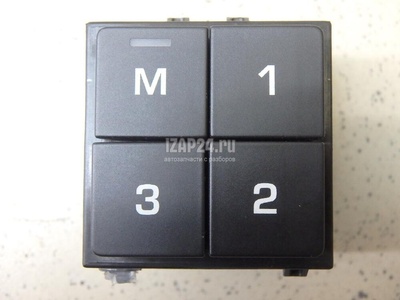 LR059774 Кнопка многофункциональная Land Rover Range Rover IV 2013