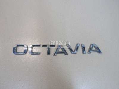 5E08536872ZZ Эмблема VAG Octavia (A7) (2013 - 2020)