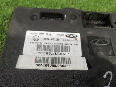 802000235AA Блок управления Exeed VX M36T 2023