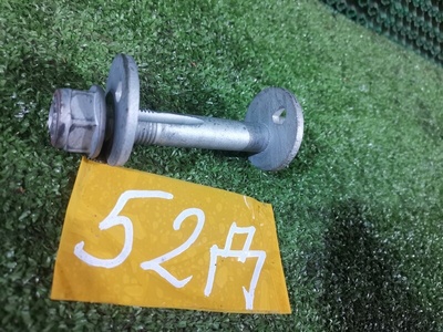 FQ140D1288TF61K Болт регулировки схождения задн. Exeed VX M36T 2023