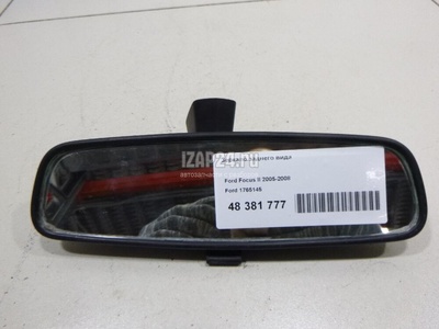 1765145 Зеркало заднего вида Ford Mazda 2 (DY) (2003 - 2006)