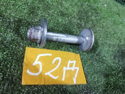 FQ140D1288TF61K Болт регулировки схождения задн. Exeed TXL 2023
