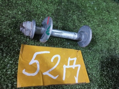 FQ140D1288TF61K Болт регулировки схождения задн. Exeed VX M36T 2023