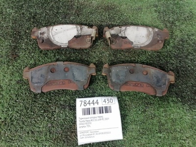 04465B1050 тормозные колодки Toyota Passo KGC10 2009 04465-B1050