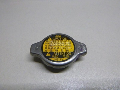 1640131650 Крышка радиатора Toyota GX460 2009