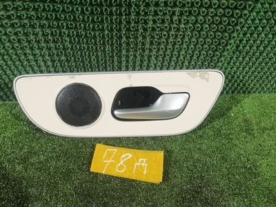 M32TFL32021 Ручка двери внутренняя Exeed TXL M32T 2023 M32TFL-32021