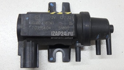 SH0218741 Клапан электромагнитный Mazda CX 5 (2012 - 2017)