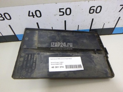 648947133R Крепление АКБ (корпус/подставка) Renault Logan II 2014