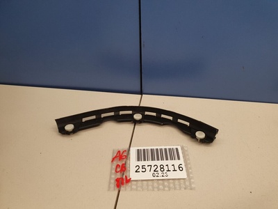 4F0831345C Кронштейн уплотнителя двери передней левой Audi A6 C6 2004-2011