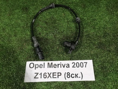 09115064 Датчик abs Opel Meriva 2007