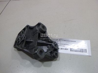 30741567 Кронштейн двигателя передний Volvo XC90 (2002 - 2015)