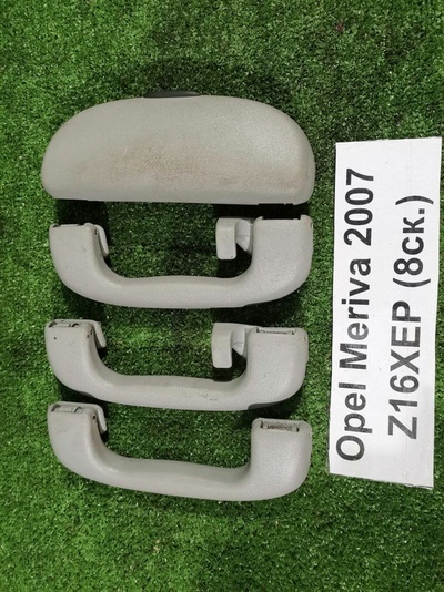 13118341 Футляр для очков Opel Meriva 2007