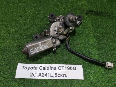 8513021020 Моторчик заднего дворника Toyota Caldina CT190 1996 85130-21020