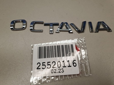5E08536872ZZ Эмблема двери багажника Skoda Octavia A7 2013-2020