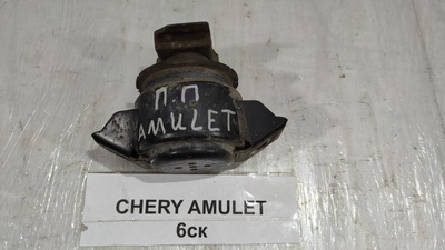 A151001310BA Опора двигателя Chery Amulet