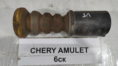 A112911037 Пыльник амортизатора Chery Amulet
