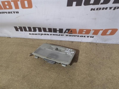 L2065131075 Плафон салона MAZDA 6 GH 2009 L20651310 75,