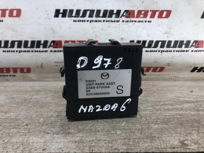 GS8S67UU0A Блок управления парктрониками MAZDA 6 GH 2008