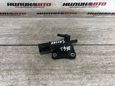 Z6011517ZD Фланец системы охлаждения MAZDA 3 BK 2007 , , Z6011517Z, Z6011517ZA, Z6011517ZB, Z6011517ZC, , ZJ0115179, ZJ0115179A, ZJ0115179B, ZJ0115179C, ZJ0115179D