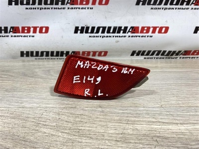 BCW8515M0B Отражатель в бампер Mazda 3 BM BN 2016