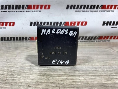 B45C5102X Блок управления фарами Mazda 3 BM BN 2016