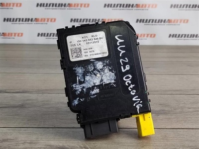 1K0959654 Блок управления подрулевых переключателей SKODA Octavia A5 2007 , 1K0953549BC,