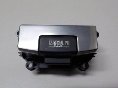 LR070379 Кнопка фиксатора стояночного тормоза Land Rover Range Rover IV 2013