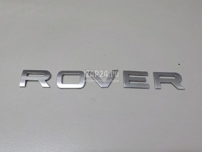 LR038709 Эмблема на крышку багажника Land Rover Range Rover IV 2013