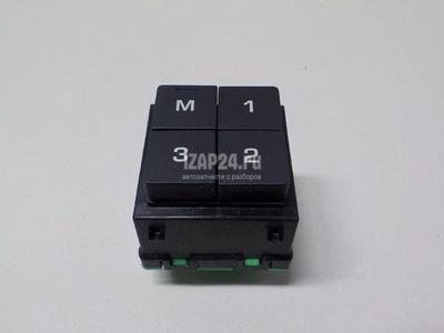 LR059774 Кнопка многофункциональная Land Rover Range Rover IV 2013