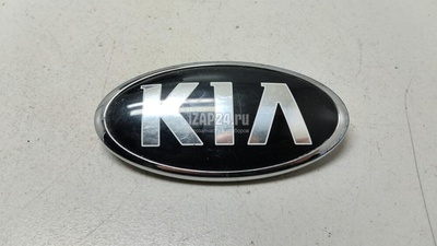 86320A4000 Эмблема Hyundai-Kia Carens (2013 - 2019)