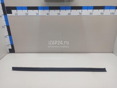 83241C1000 Уплотнитель (внутри) Hyundai-Kia Sonata VII (2015 - 2019)