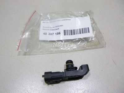 223653394R Датчик абсолютного давления Renault Megane IV 2016