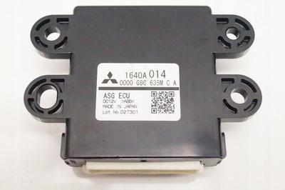 Mitsubishi asx рестайлинг блок блок управления экю 1640a014