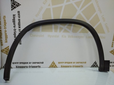 565854731 Расширитель крыла Skoda Kodiaq 1 NS7 до Рестайлинг 2016-2022