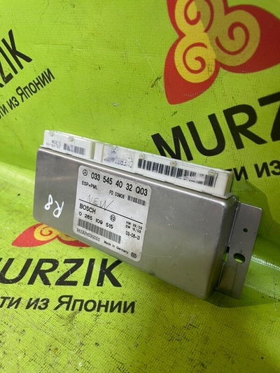 A0335454032 Блок ESP MERCEDES E-CLASS W211 2003