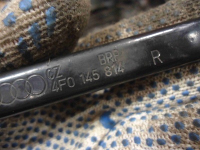 4F0145814R Крепление интеркулера Audi A6 C6 рестайлинг (2008—2011) 2008