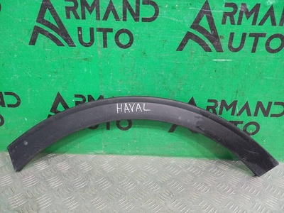 5006108XKQ00A8L Расширитель крыла Haval F7 1 2018-2022 , 5006108XKQ00A
