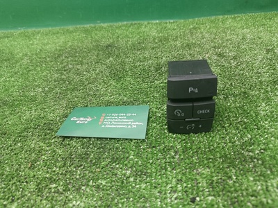 4L2927123A Кнопка многофункциональная AUDI Q7 4LB 2007