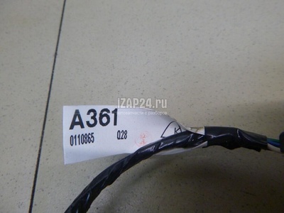 4400A361 Проводка (коса) Mitsubishi Colt (Z3) (2003 - 2012)