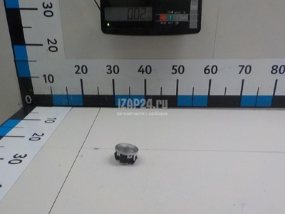 XDC000021 Плафон салонный Land Rover Range Rover III (LM) (2002 - 2012)