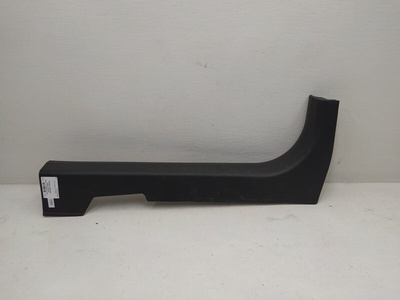 769B5JD000 Накладка на порог Nissan Qashqai (2007-2010) 2007